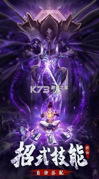 ��������֮�������ɼ� v1.3.7 ���� ��ͼ