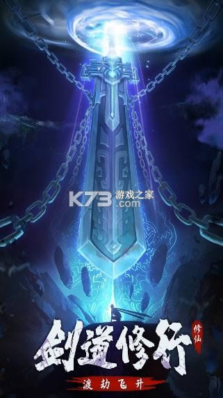 ��������֮�������ɼ� v1.3.7 ���� ��ͼ