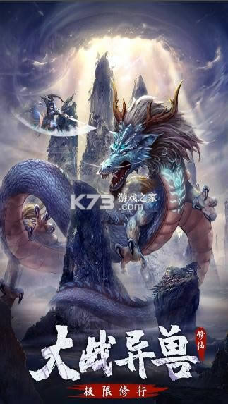 ��������֮�������ɼ� v1.3.7 ���� ��ͼ