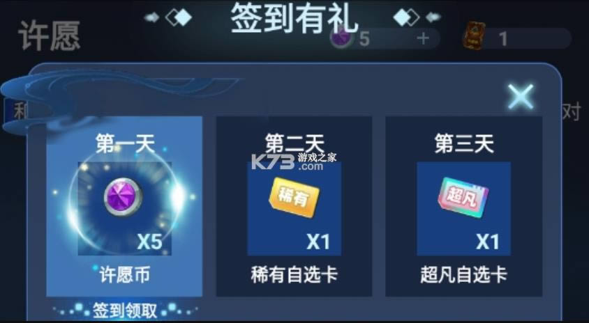 抽多多 v1.0.1 app 截图