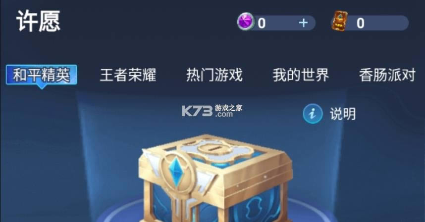 抽多多 v1.0.1 app 截图