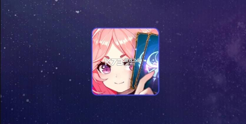 抽多多 v1.0.1 app 截图