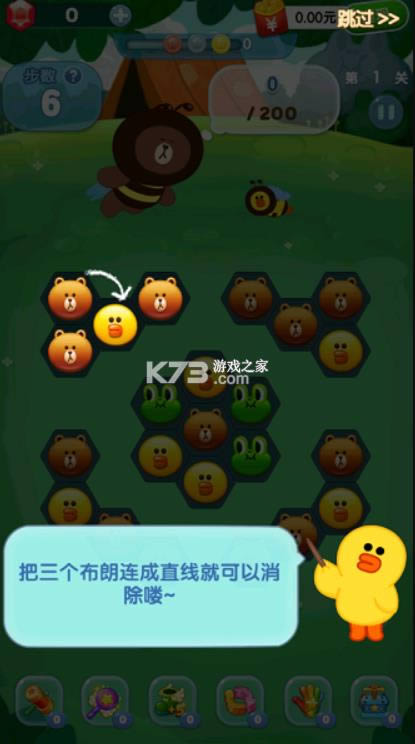 ���������������-����������׬ȡ��Ϸ�������v1.0.1������