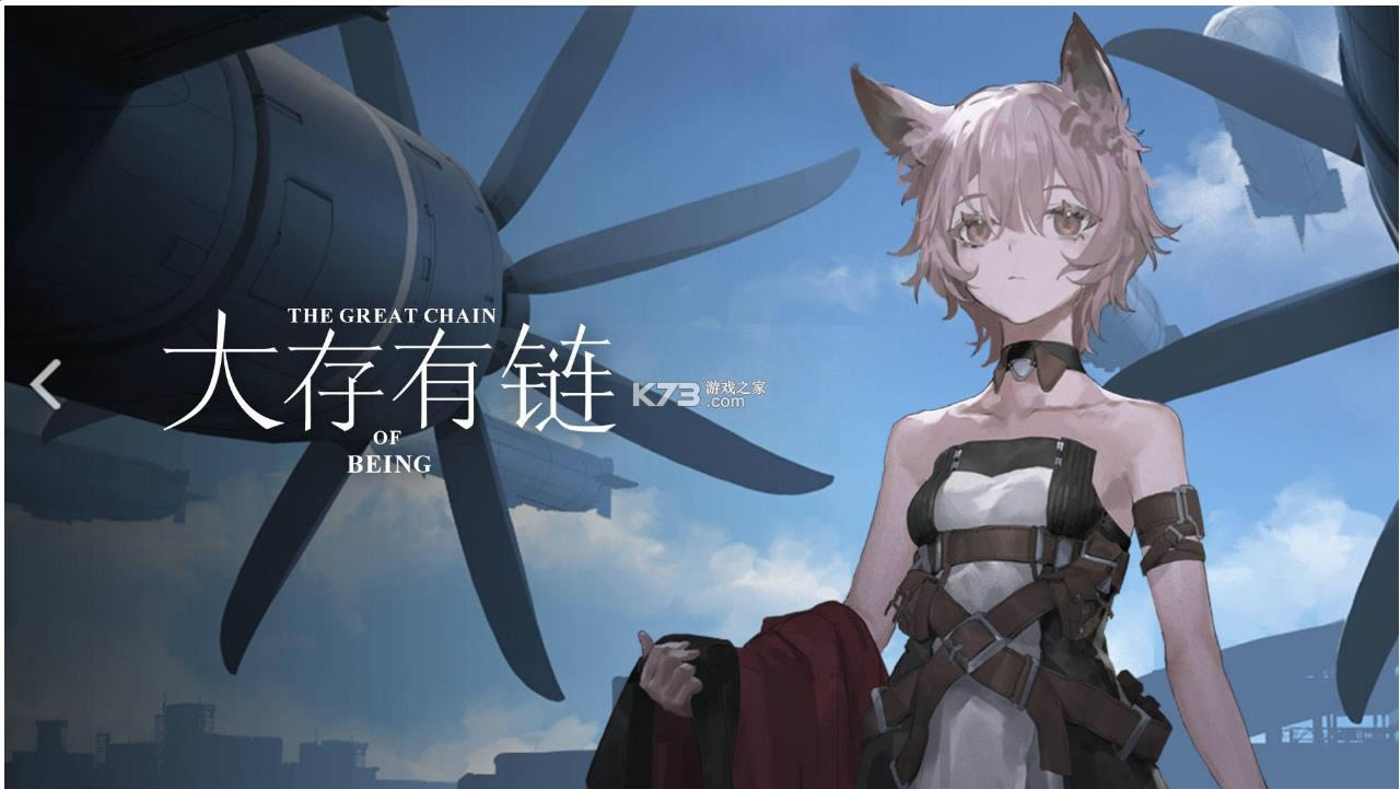 ���������Ϸ(��δ����)-�����������ԤԼv1.0��׿��