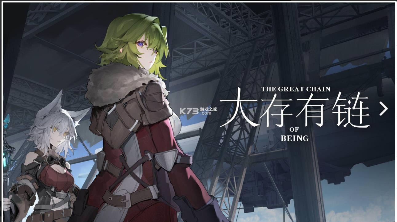 ������� v1.0 ��Ϸ ��ͼ