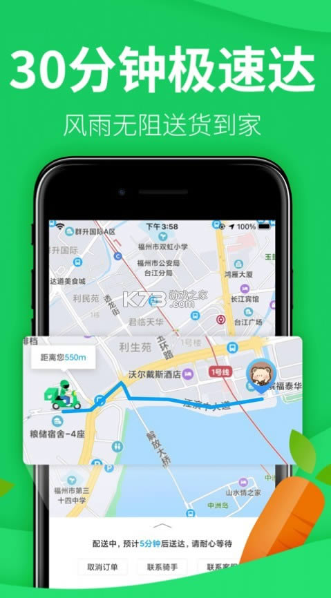 �������app-��������app����v3.5.3