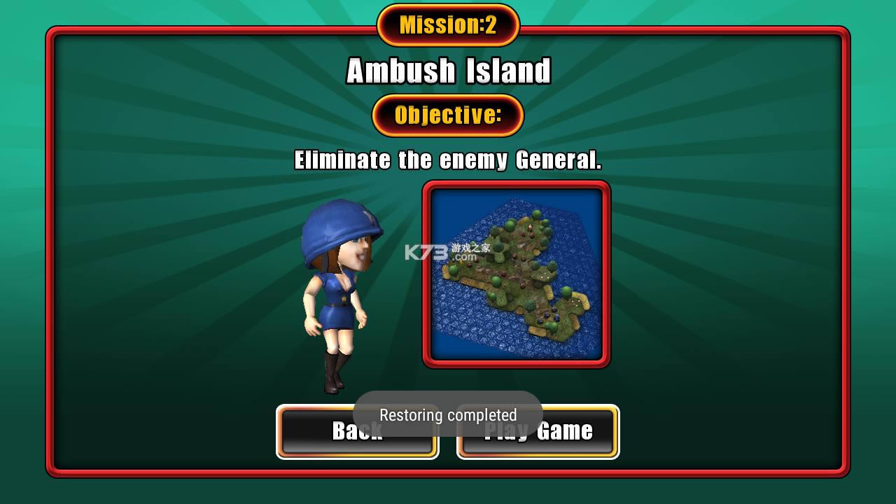 СС��ս��2 v1.0.12 �ƽ�� ��ͼ