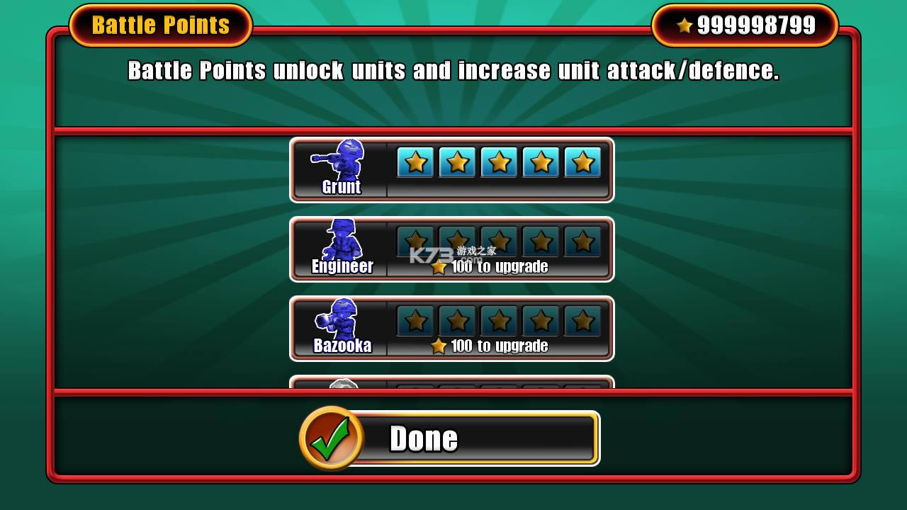 СС��ս��2 v1.0.12 �ƽ�� ��ͼ