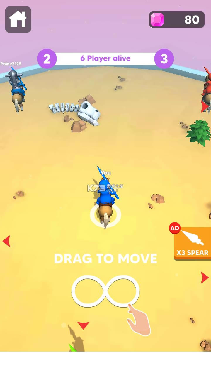 ��ʿ���Ҷ� v1.0.1 �ƽ�� ��ͼ