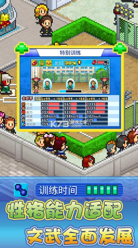 ����������Ϸ-������������ṩ����v3.00