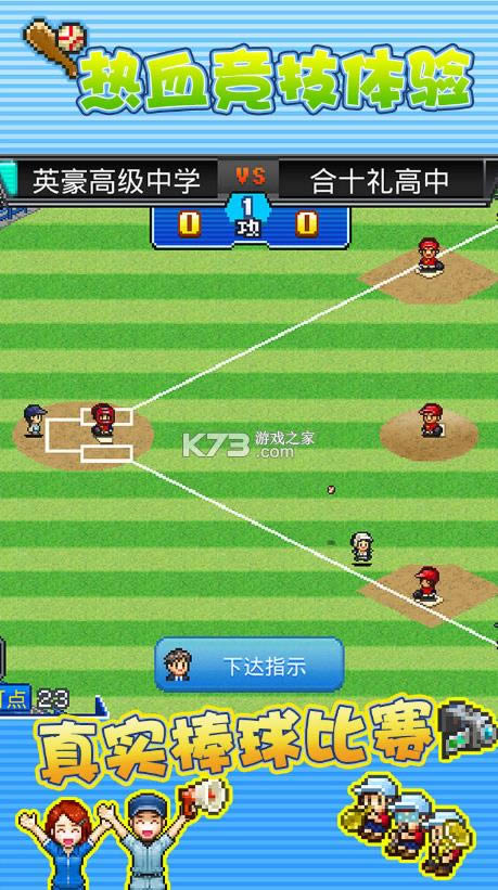 �������� v3.00 ��Ϸ ��ͼ