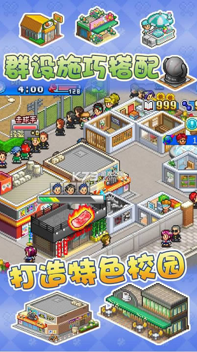 �������� v3.00 ��Ϸ ��ͼ