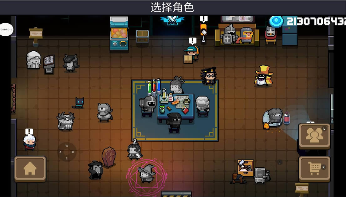 Ԫ����ʿ v3.4.0 2021�������ײ˵��� ��ͼ