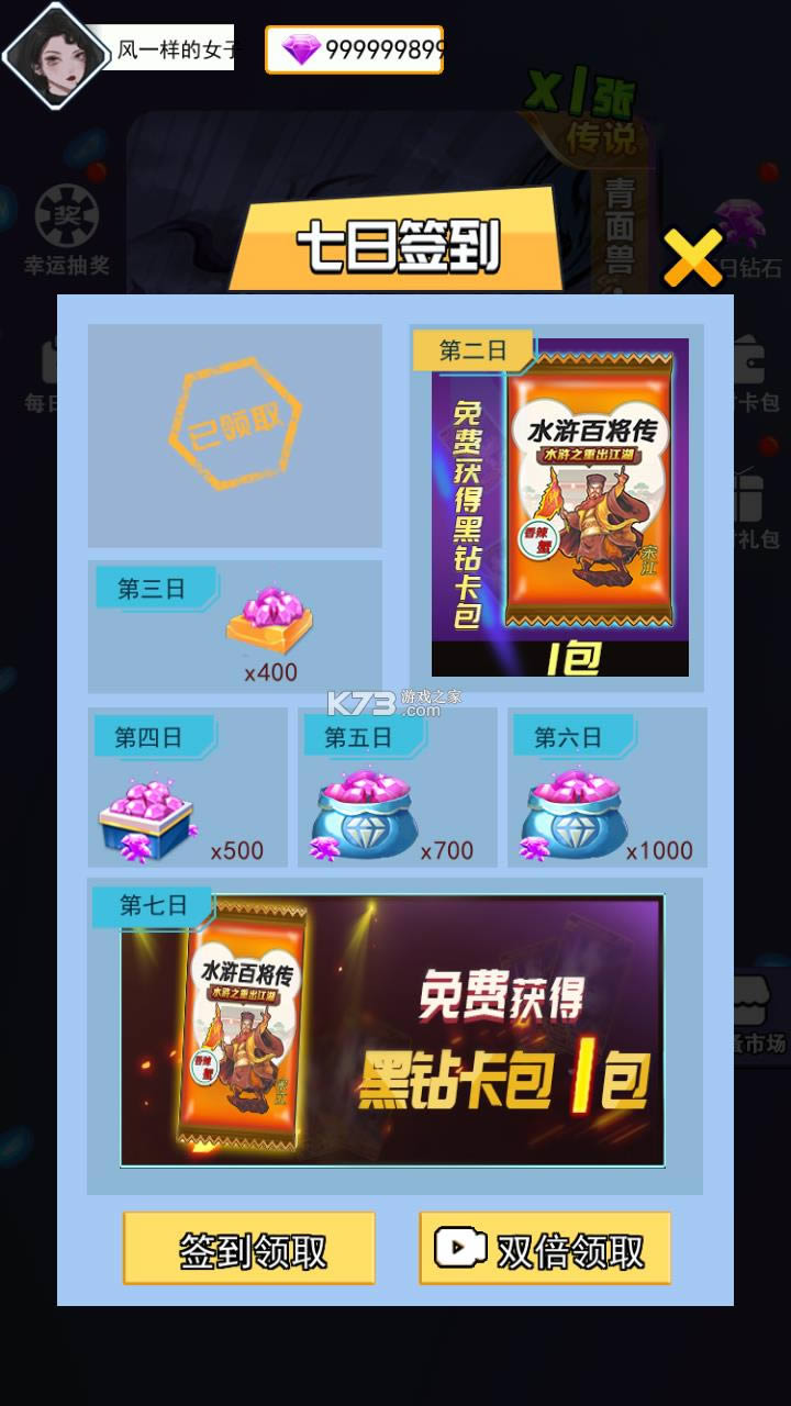 ˮ䰰ٽ��� v1.2 �ƽ�� ��ͼ