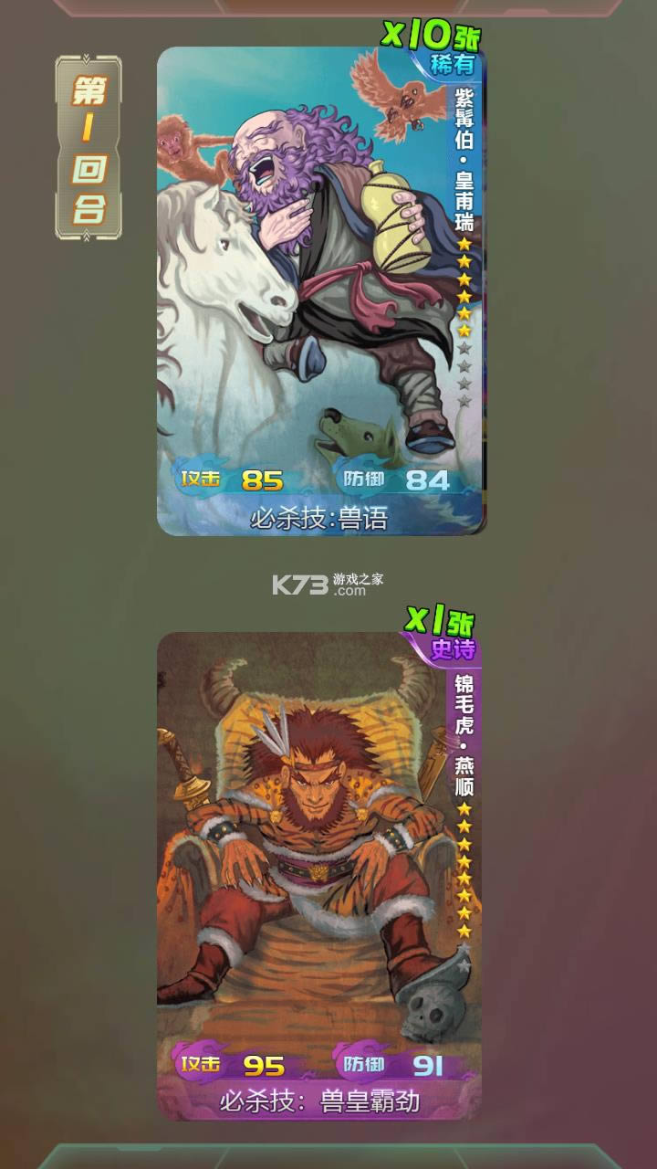 ˮ䰰ٽ��� v1.2 �ƽ�� ��ͼ