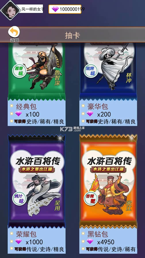 ˮ䰰ٽ��� v1.2 �ƽ�� ��ͼ