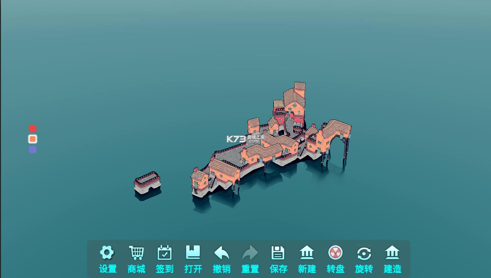 ˮ��С��Townscaper v2.2 ��׿�ֻ��ƽ�� ��ͼ