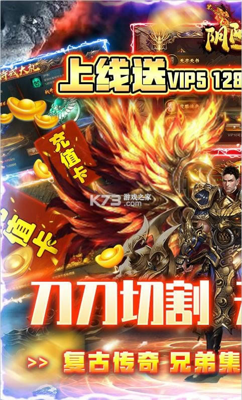 ������ v5.2.6 ������ ��ͼ