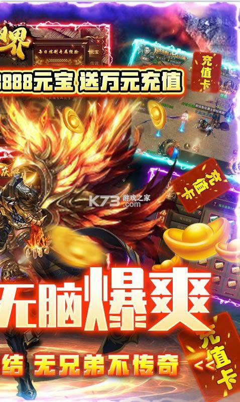 ������ v5.2.6 ������ ��ͼ