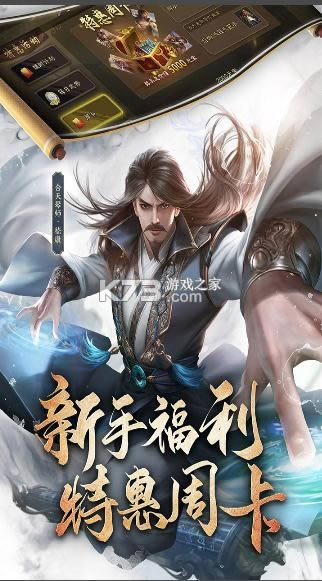 ����ɱ 3.9.7.5�汾 ��ͼ