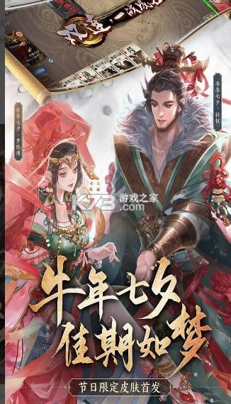 ����ɱ 3.9.7.5�汾 ��ͼ