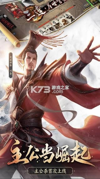 ����ɱ 3.9.7.5�汾 ��ͼ