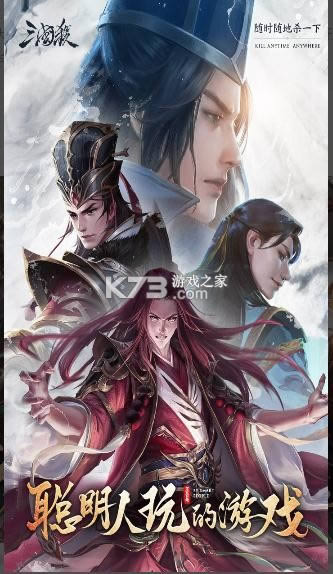 ����ɱ 3.9.7.5�汾 ��ͼ