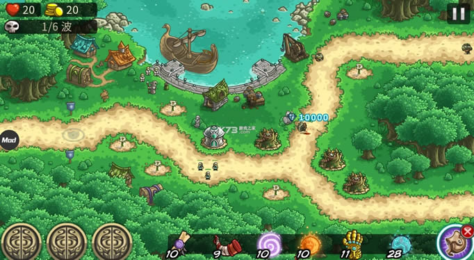 王国保卫战起源 v5.1.04 内置修改器版 截图