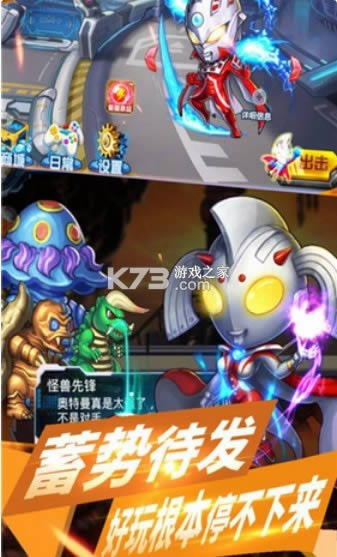 �Ͻ���س��� v1.2 ��Ϸ ��ͼ