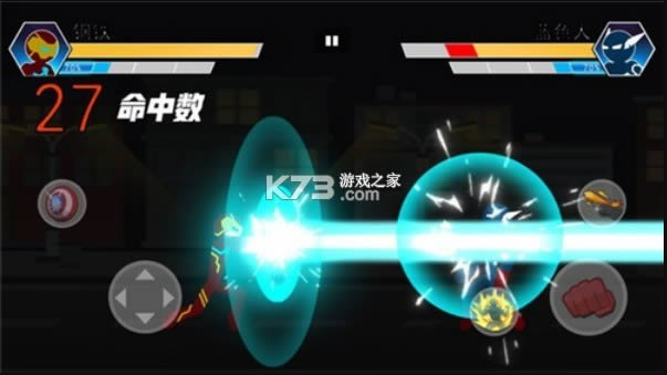 ����˹��� v2.7.0 ��Ϸ ��ͼ