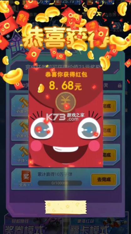 �л����� v1.0 ����� ��ͼ