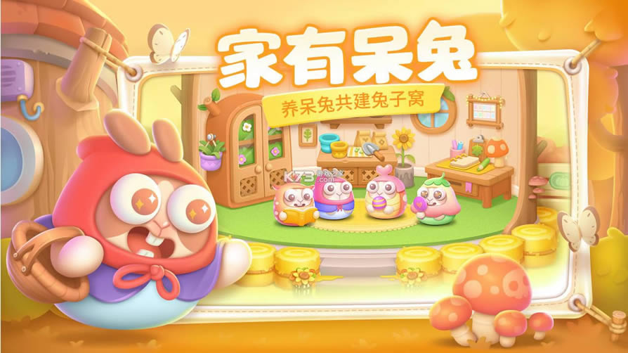 �����ܲ�4 v1.0 ��ʽ�� ��ͼ