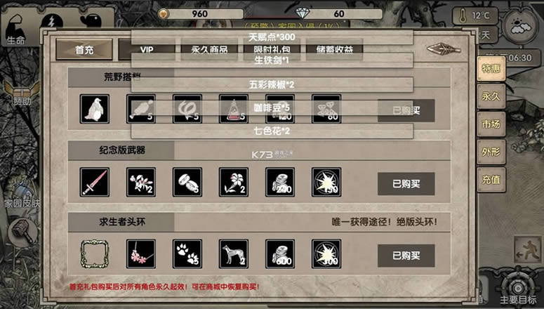 �ĵ������ƽ�������ڹ���-�ĵ������ڹ��ƽ������ṩ����v5.2.0.0