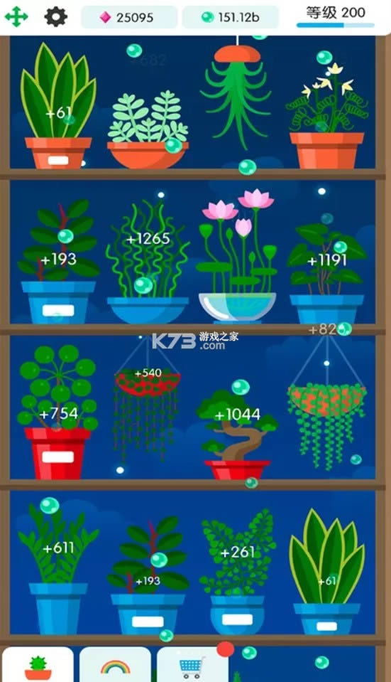 Ů��ɭ�ּƻ� v3.2 ��Ϸ ��ͼ