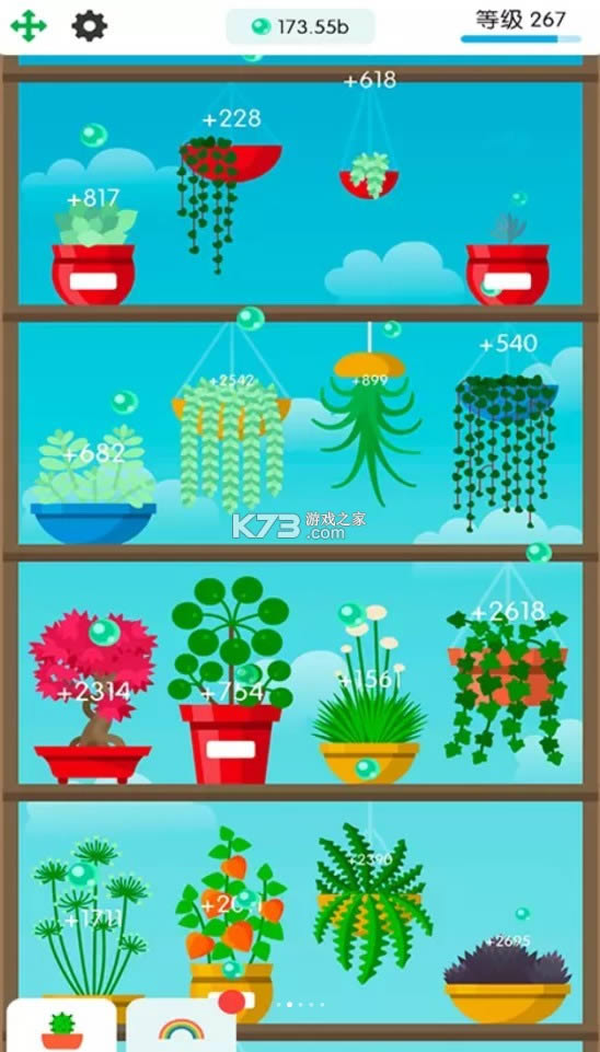 Ů��ɭ�ּƻ� v3.2 ��Ϸ ��ͼ