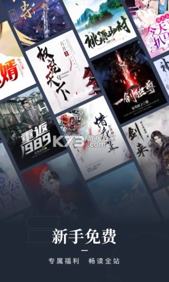 �乾�Ķ� v8.40.0 �ֻ��ͻ���2021 ��ͼ