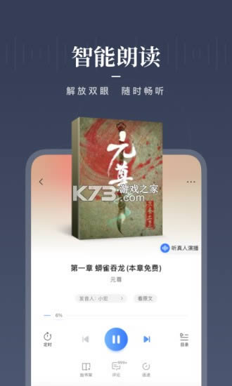 �乾�Ķ� v8.40.0 ���¿ͻ��� ��ͼ