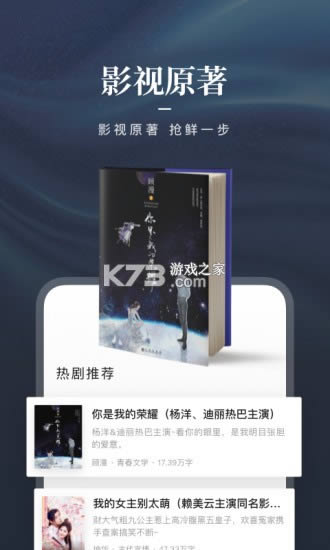 �乾�Ķ� v8.40.0 ���¿ͻ��� ��ͼ