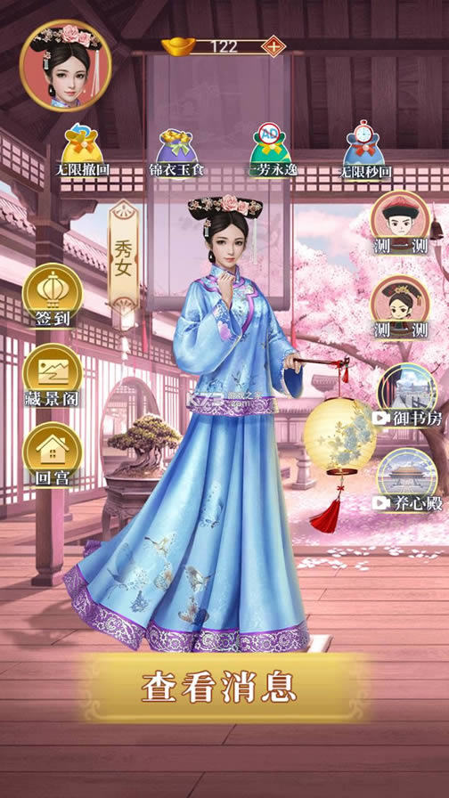 �����������ֻ� v1.0.2 �ƽ�� ��ͼ