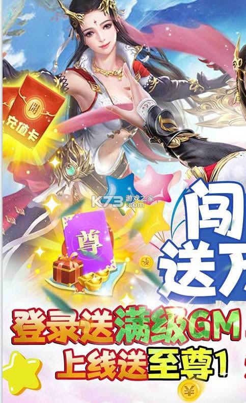 ��Ԫ�� v1.0.0 ��3000���� ��ͼ