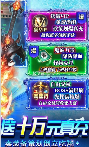 ��Ѫ���ִ� v1.1.1 ��500��俨�� ��ͼ