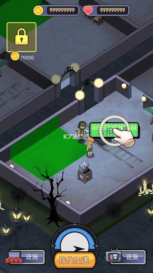 �ֲ�Ƭģ���� v1.1 �ƽ�� ��ͼ