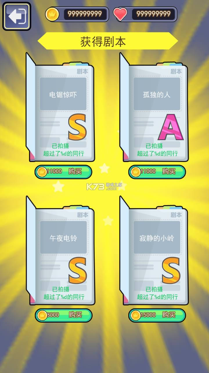 �ֲ�Ƭģ���� v1.1 �ƽ�� ��ͼ