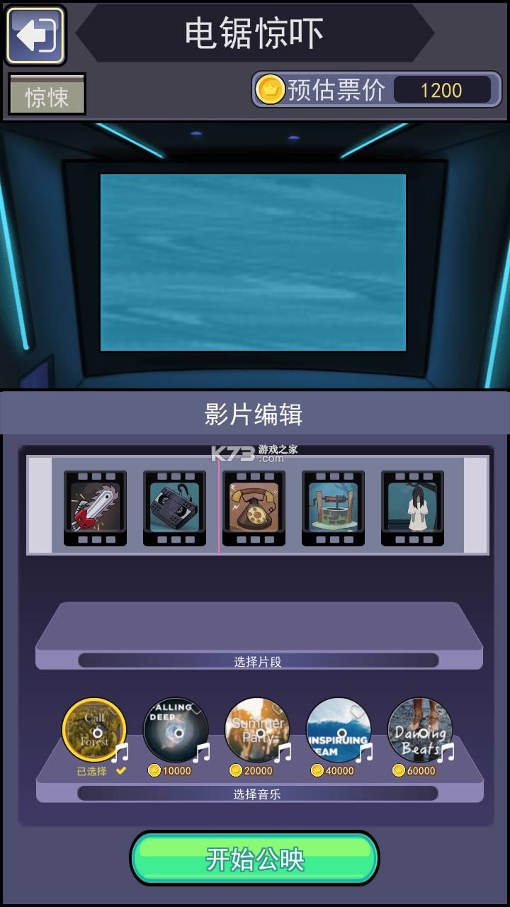 �ֲ�Ƭģ���� v1.1 �ƽ�� ��ͼ