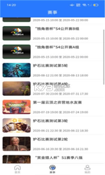 BT��������ƽ̨ v1.0.0 app�ֻ��� ��ͼ