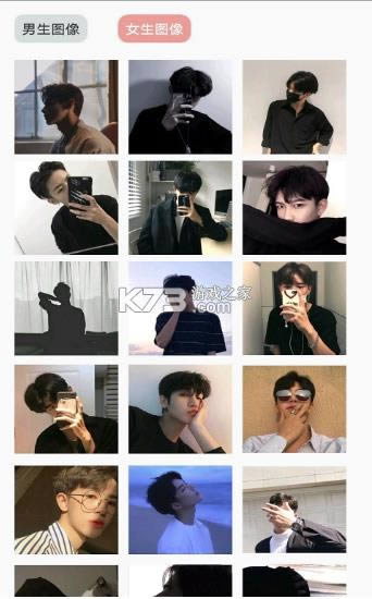 ���Ա�ֽapp-���Ա�ֽ��׿�����ذ�װv1.0�ֻ���