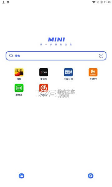 ������� v1.0 ��׿�� ��ͼ