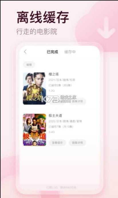 ��ȦȦapp-��ȦȦapp���ذ�װv5.7.2�ֻ���