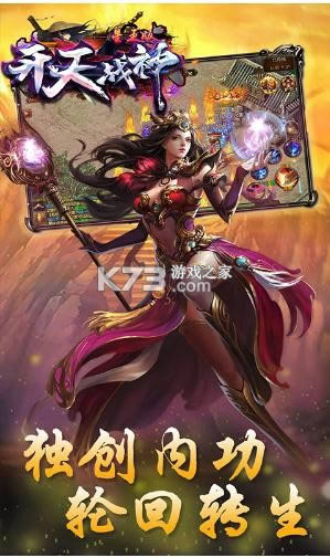 ����ս����ǧԪ��ֵ����-����ս����ǧԪ��������v1.0.0����������