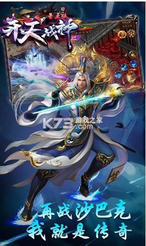 ����ս�� v1.0.0 ��ǧԪ��ֵ���� ��ͼ